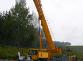 P1060764